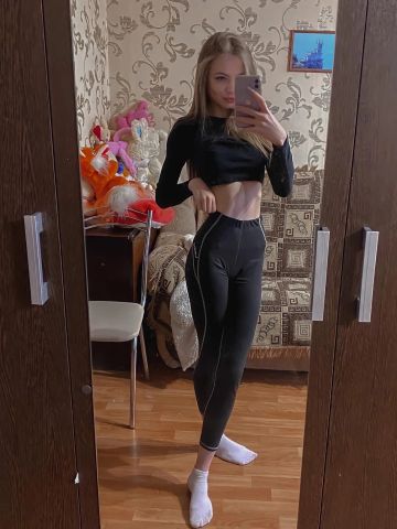 Диана